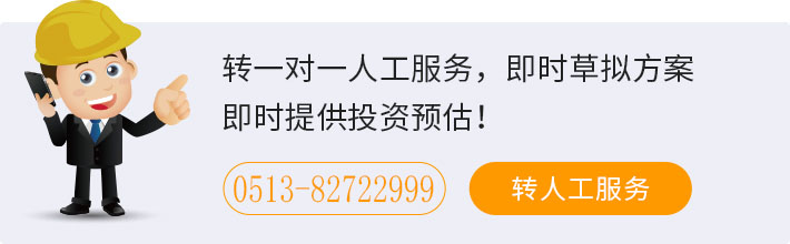 在線咨詢，碎石機廠家優(yōu)惠報價